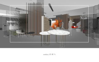 某品墙纸生活馆 室内空间设计概念方案